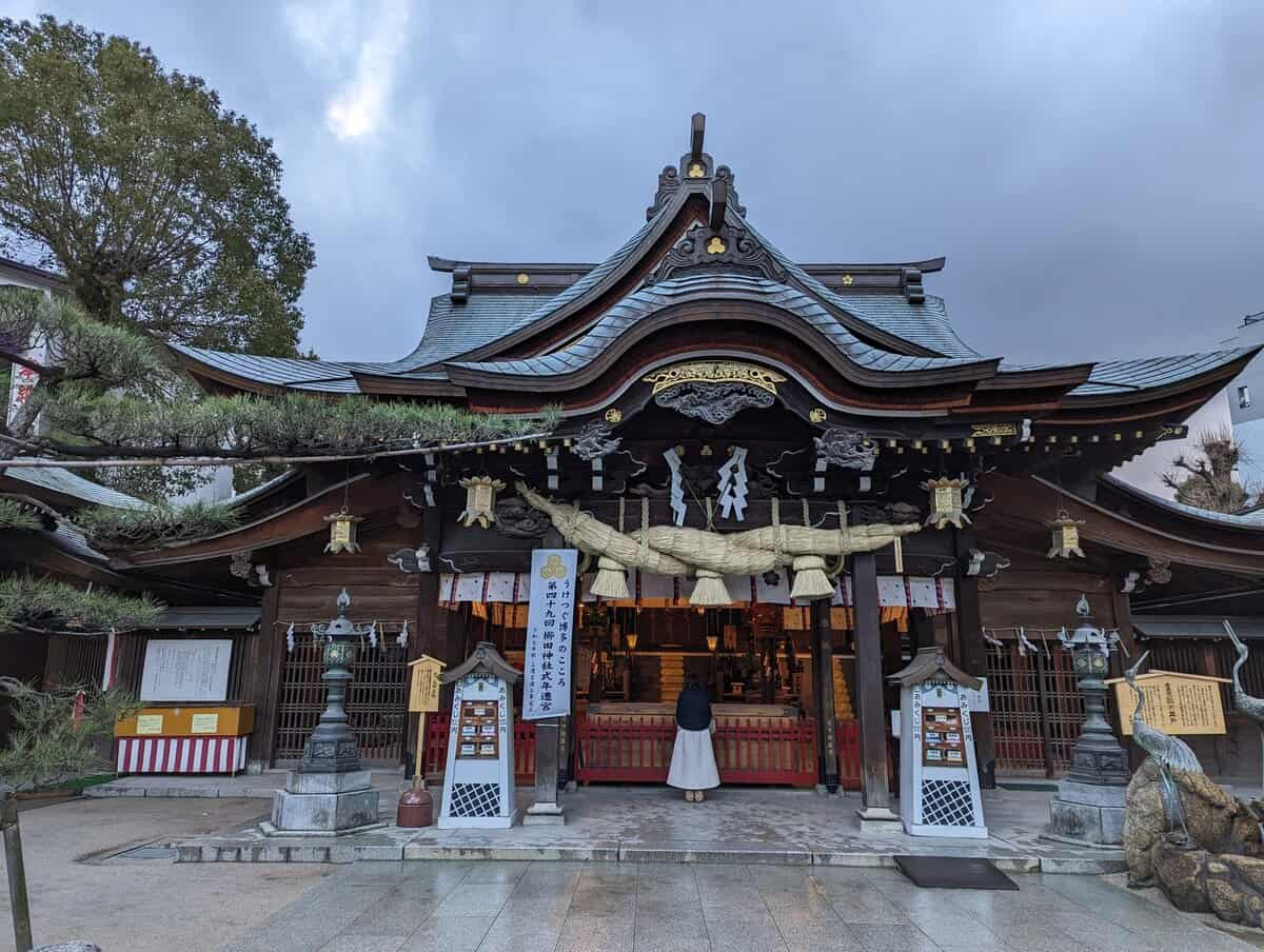 くしだ神社