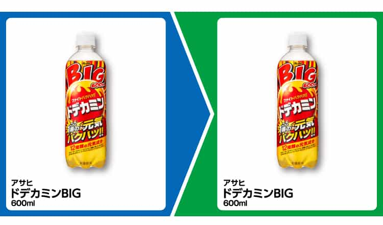 2024年コンビニプライチファミリーマートプライチ