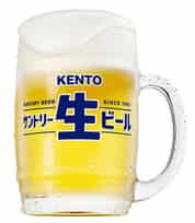 サントリー生ビール ジョッキ どこで売ってる