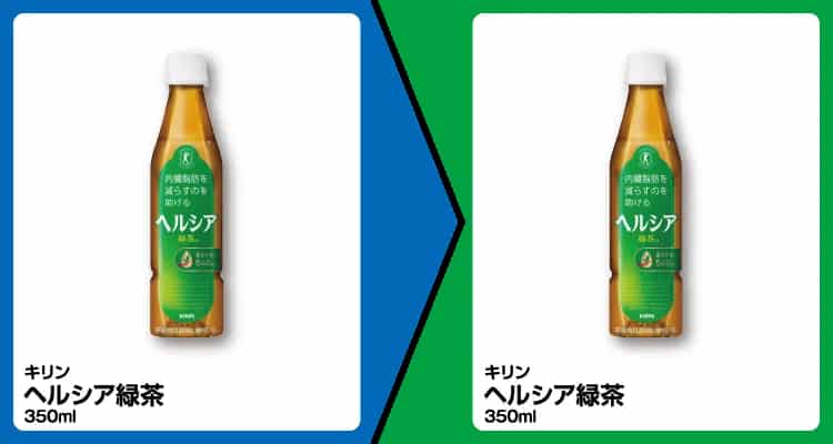 2025年コンビニプライチ　ファミリーマートプライチ　ファミマプライチ