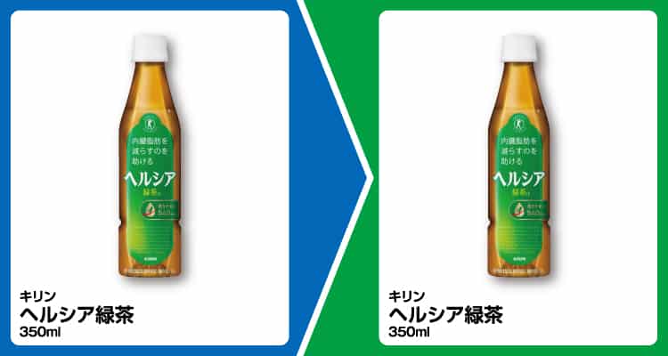 2025年コンビニプライチ　ファミリーマートプライチ　ファミマプライチ